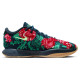 Nike LeBron XXI Premium EP